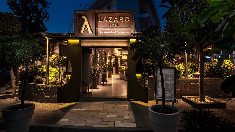 LAZARO φωτογραφία 1