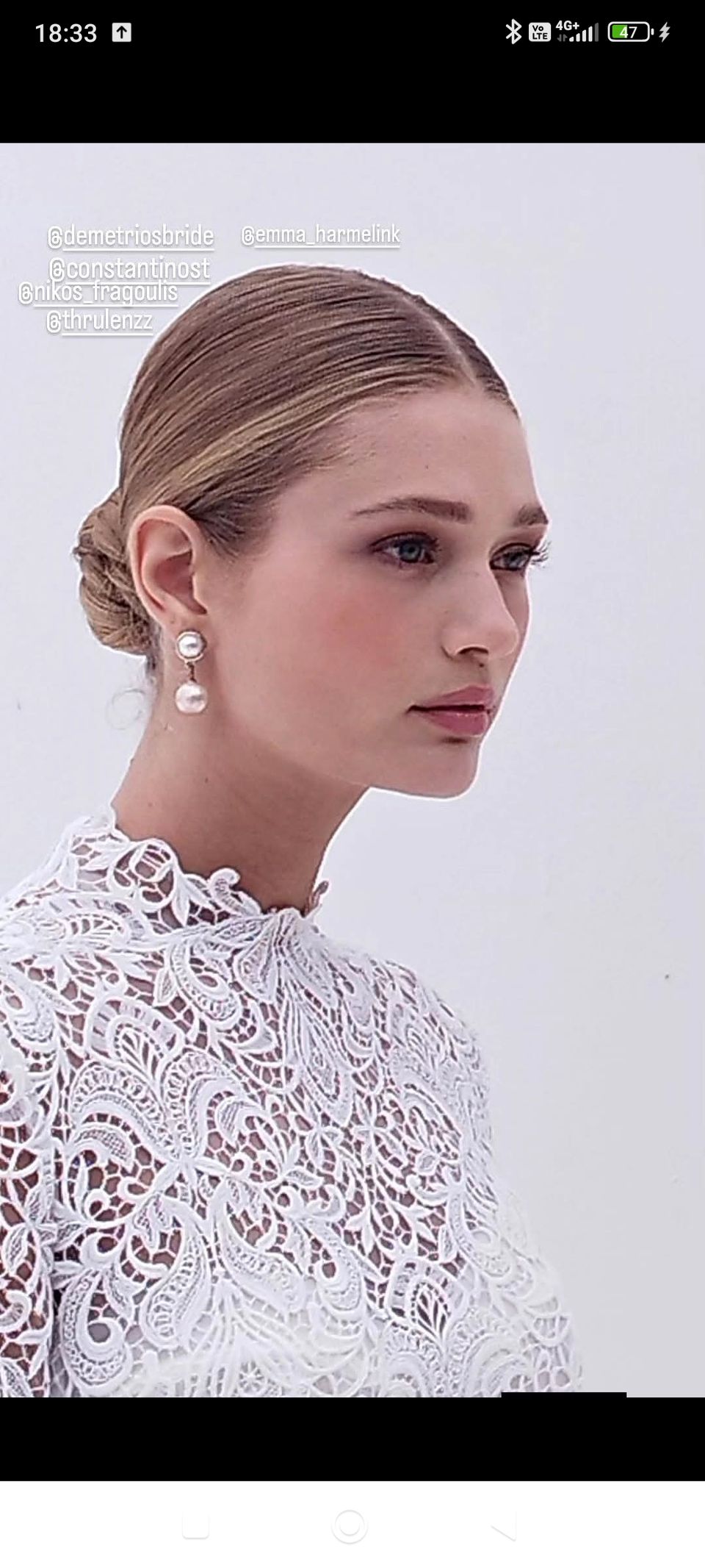 Julie Alexander — Make-up Artist, Αθήνα (φωτογραφία 1)