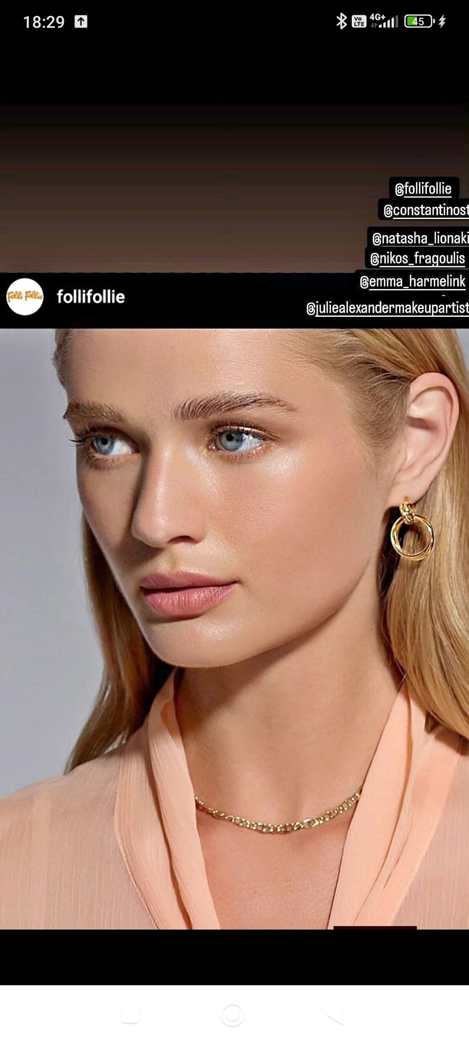 Julie Alexander — Make-up Artist, Αθήνα (φωτογραφία 2)