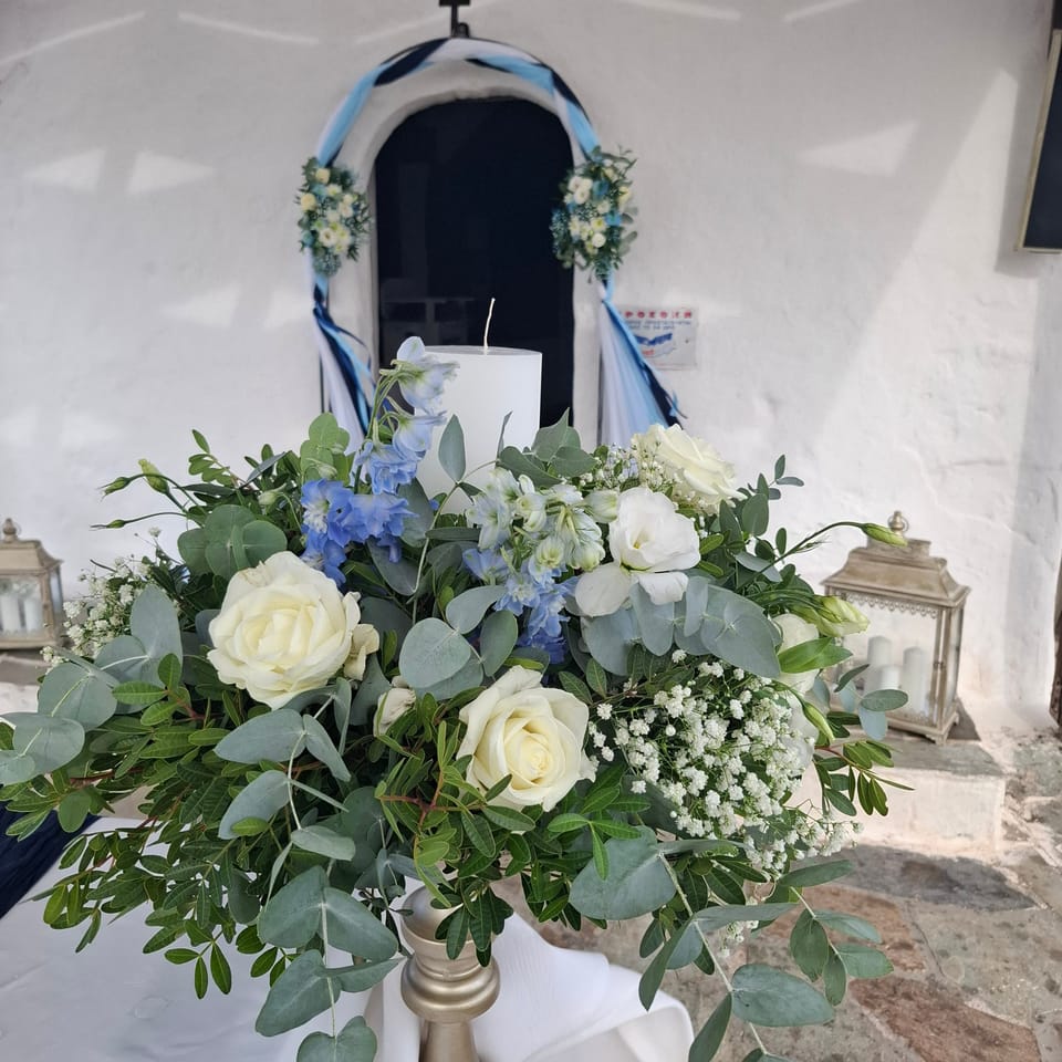 Ονείρων Πράξις — Wedding Planner, Κηφισιά (φωτογραφία 2)